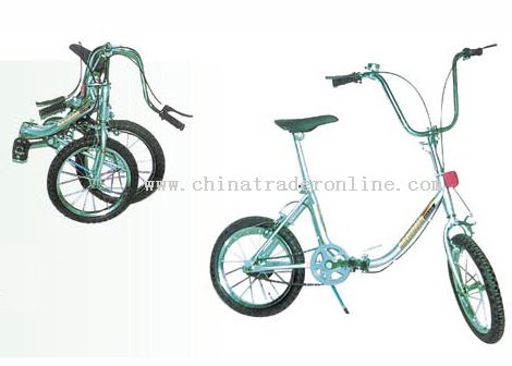 16inch steel U frame from China